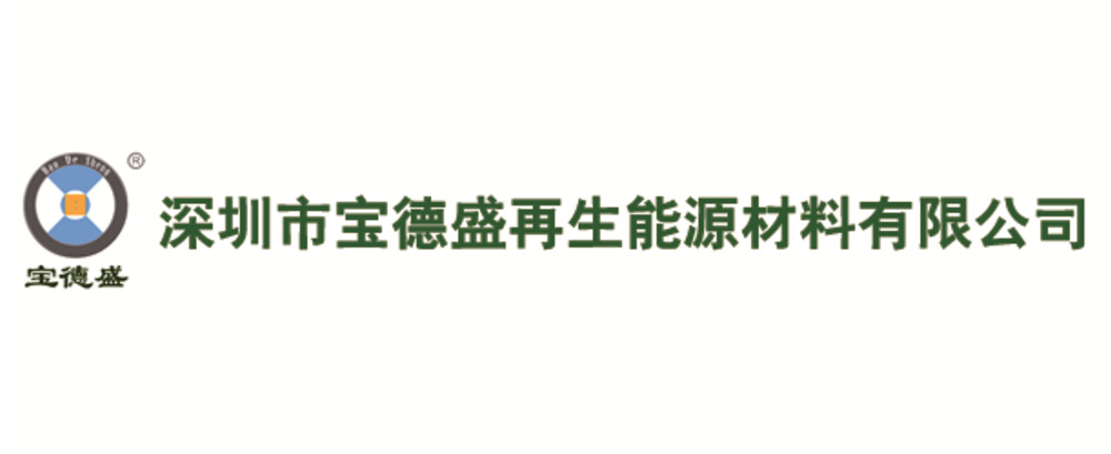 寶德勝