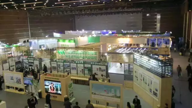 展區(qū)概況