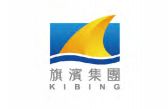 株洲旗濱集團股份有限公司
