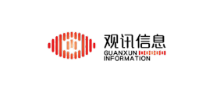 觀訊信息（深圳）有限公司