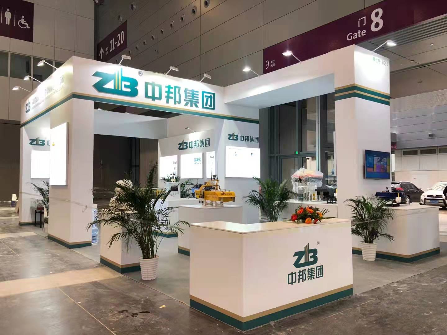 2021年建筑科技創(chuàng)新展精彩回顧：中邦集團