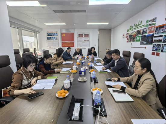 加強建設、明晰方向——協(xié)會召開2025年專業(yè)委員會主任工作會議