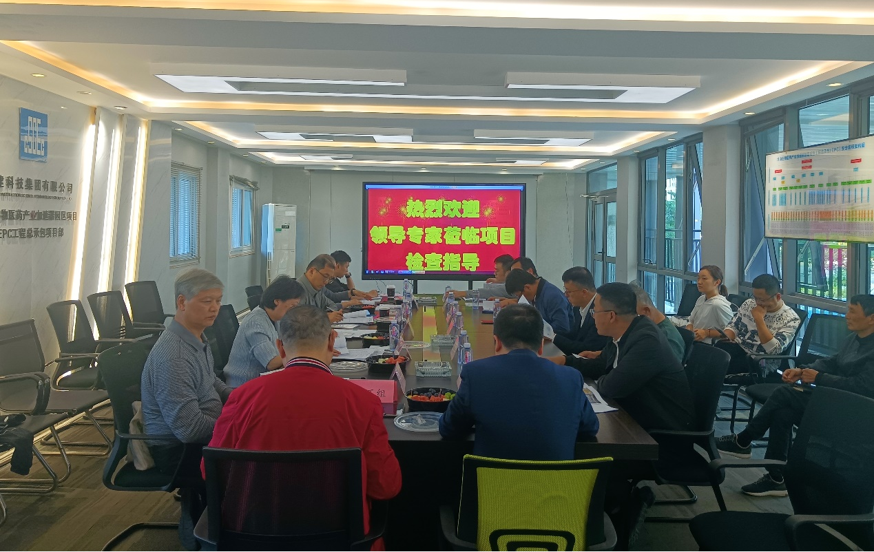 協(xié)會(huì)組織召開(kāi)綠色建筑建成鉑金級(jí)標(biāo)識(shí)專(zhuān)家評(píng)審會(huì)